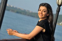 Kajal Latest Photo Gallery